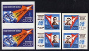 Russia 1962 First Team Manned Space Flight set of 3 in unmounted mint imperf pairs (Mi 2634-36BB)*