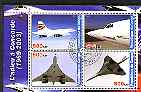 Congo 2003 Concorde #2 perf sheetlet containing set of 4 values cto used