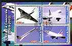 Congo 2003 Concorde #3 perf sheetlet containing set of 4 values cto used
