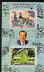 Somalia 2004 75th Birthday of Mickey Mouse #21 - Motorcycle & Dragon perf sheetlet containing 2 values plus label, fine cto used