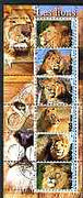 Benin 2003 Lions #2 perf sheetlet containing 6 values cto used