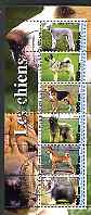 Benin 2003 Dogs #3 perf sheetlet containing 6 values cto used