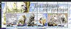 Benin 2003 Arctic Animals (Bears & Owls) perf sheetlet containing 6 values cto used