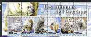 Benin 2003 Arctic Animals (Bears & Owls) perf sheetlet containing 6 values cto used