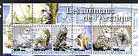 Benin 2003 Arctic Animals (Bears & Owls) perf sheetlet containing 6 values cto used