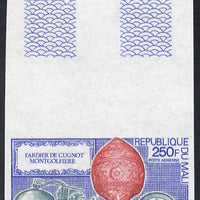 Mali 1972 Montgolfier's Balloon 250f unmounted mint imperf single (as SG 323)
