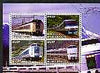 Ivory Coast 2004 Modern Trains perf sheetlet containing set of 4 values cto used