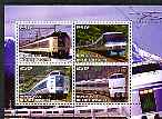 Ivory Coast 2004 Modern Trains perf sheetlet containing set of 4 values cto used
