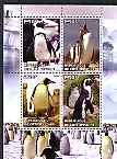 Ivory Coast 2004 Penguins perf sheetlet containing set of 4 values cto used