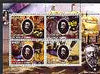 Ivory Coast 2004 Jules Verne perf sheetlet containing set of 4 values cto used