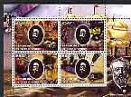 Ivory Coast 2004 Jules Verne perf sheetlet containing set of 4 values cto used