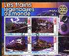 Guinea - Conakry 2003 Legendary Trains of the World #13 perf sheetlet containing 4 values with Rotary Logo, cto used
