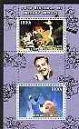 Benin 2004 75th Birthday of Mickey Mouse - Lady & the Tramp perf sheetlet containing 2 values plus label, fine cto used