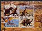 Somalia 2004 Dinosaurs perf sheetlet containing 4 values cto used
