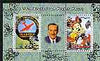 Somalia 2004 75th Birthday of Mickey Mouse #24 - Volunteer Observer & Photographer perf sheetlet containing 2 values plus label, fine cto used