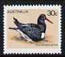 Australia 1978-80 Oystercatcher 30c from Birds def set unmounted mint, SG 677*