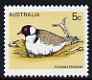 Australia 1978-80 Hooded Plover 5c from Birds def set unmounted mint, SG 671*