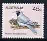 Australia 1980-82 Masked Wood Swallow 45c (P12.5) from 2nd Birds def set unmounted mint, SG 737*