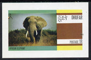Dhufar 1973 Elephant imperf souvenir sheet (1R value) unmounted mint