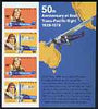 Australia 1978 Early Aviators imperf m/sheet unmounted mint, SG MS662