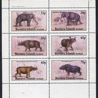 Bernera 1982 Animals (Elephants, Hippo etc) perf set of 6 values (15p to 75p) unmounted mint