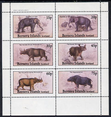 Bernera 1982 Animals (Elephants, Hippo etc) perf set of 6 values (15p to 75p) unmounted mint