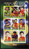 Somalia 2010 Chinese Table Tennis Stars - Male imperf sheetlet containing 9 values unmounted mint
