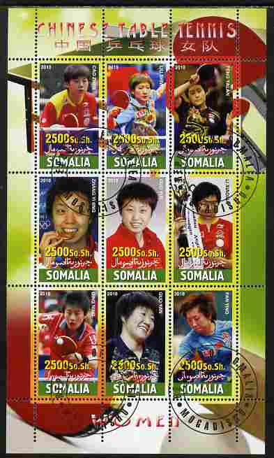 Somalia 2010 Chinese Table Tennis Stars - Female perf sheetlet containing 9 values fine cto used