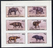 Bernera 1982 Animals (Elephants, Hippo etc) impperf set of 6 values (15p to 75p) unmounted mint