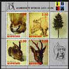 Buriatia Republic 1999 Albrecht Durer perf sheetlet containing set of 4 values complete with IBRA imprint, unmounted mint (Drawings of Ox, Rhino, Hare & Deer)