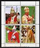 Somaliland 19?? Pope John paul II perf sheetlet containing set of 4 values unmounted mint