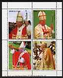 Somaliland 19?? Pope John paul II perf sheetlet containing set of 4 values unmounted mint