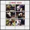 Gagauzia Republic 1999 Pandas perf sheetlet containing set of 6 values complete with China '99 in Margin, unmounted mint