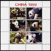 Gagauzia Republic 1999 Pandas perf sheetlet containing set of 6 values complete with China '99 in Margin, unmounted mint