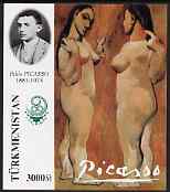 Turkmenistan 1999 Picasso imperf m/sheet #01 with China 1999 in margin, unmounted mint