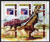 Kuril Islands 1999 Dinosaurs composite perf sheetlet containing set of 6 values with Phila France 99 imprint unmounted mint