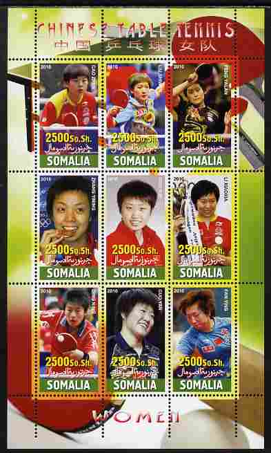 Somalia 2010 Chinese Table Tennis Stars - Female perf sheetlet containing 9 values unmounted mint