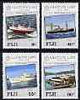 Fiji 1984 Lloyds List perf set of 4 unmounted mint SG 675-78
