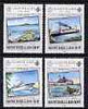 Seychelles 1984 Lloyds List perf set of 4 unmounted mint SG 583-86