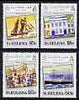 St Helena 1984 Lloyds List perf set of 4 unmounted mint SG 438-41