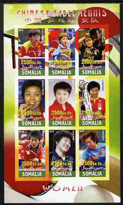 Somalia 2010 Chinese Table Tennis Stars - Female imperf sheetlet containing 9 values unmounted mint