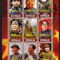 Somalia 2010 Mao Tse Tung perf sheetlet containing 9 values fine cto used