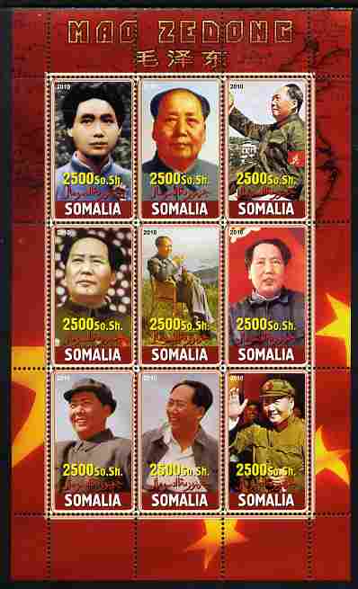 Somalia 2010 Mao Tse Tung perf sheetlet containing 9 values unmounted mint