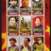 Somalia 2010 Mao Tse Tung imperf sheetlet containing 9 values unmounted mint