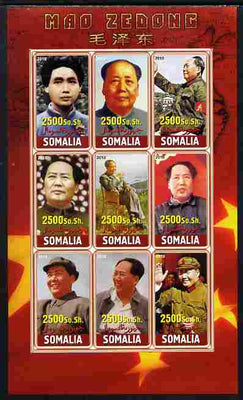Somalia 2010 Mao Tse Tung imperf sheetlet containing 9 values unmounted mint