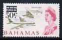 Bahamas 1966 Flying Boat & Boeing 707 50c on 2s6d (from decimal opt def set) unmounted mint, SG 284*