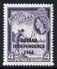 Guyana 1966 Native Fishing 4c with Independence opt (DLR opt on Script CA wmk) fine used SG 380*