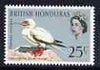 British Honduras 1962 Red-Footed Booby 25c unmounted mint, SG 209*