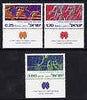 Israel 1975 Tenth Hapoel Games perf set of 3 with tabs unmounted mint , SG 601-603