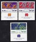 Israel 1975 Tenth Hapoel Games perf set of 3 with tabs unmounted mint , SG 601-603